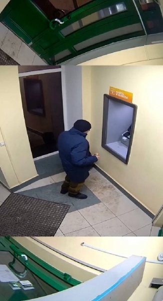 В Сергиевском районе оперуполномоченные уголовного розыска раскрыли кражу денежных средств с банковской карты