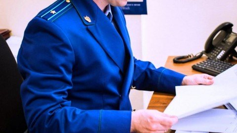 Жительница Сергиевского района привлечена к уголовной ответственности за мошенничество