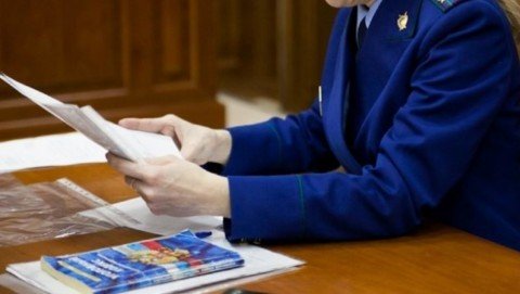 22 июля 2022 года заместитель прокурора области проведет выездной прием граждан в прокуратуре Сергиевского района