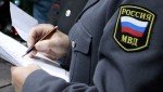 В Сергиевском районе во время операции «Мак-2025» полицейские приняли меры к ликвидации очага дикорастущей конопли
